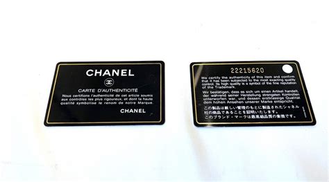 chanel 9395451|chanel authentication card check.